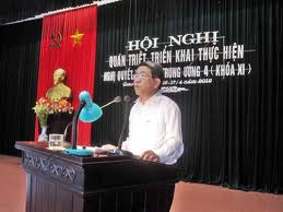 ກອງ​ປະຊຸມ​ຜັນຂະຫຍາຍການ​ຕຳ​ນິຕິ​ຊົມ ຂັ້ນ​ແຂວງ​ນະຄອນຕາມ​ມະຕິ​ສູນ​ກາງ​ພັກ​ຄັ້ງທີ 4